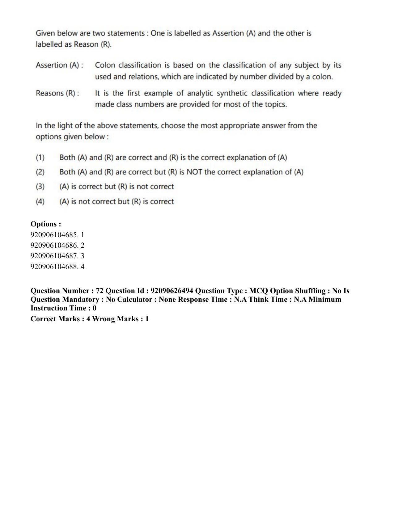 CUET PG 2023: COQP13 – Library & Information Science (Eng) - Shift 2 (26-06-2023) Question Paper - Page 68