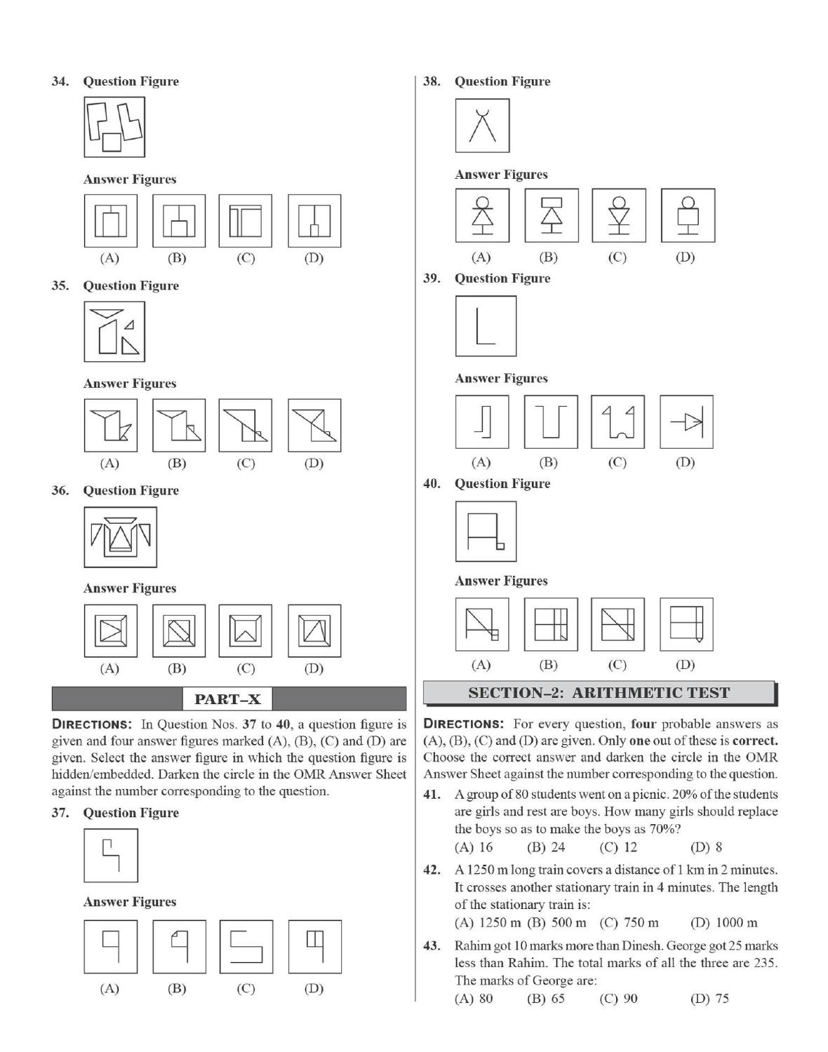 JNVST Class 6 2023 Question Paper with Solutions - Page 5