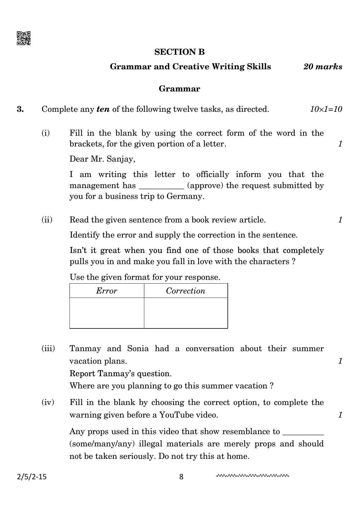 CBSE Class 10 2-5-2 English Literature 2024 Question Paper - Page 8