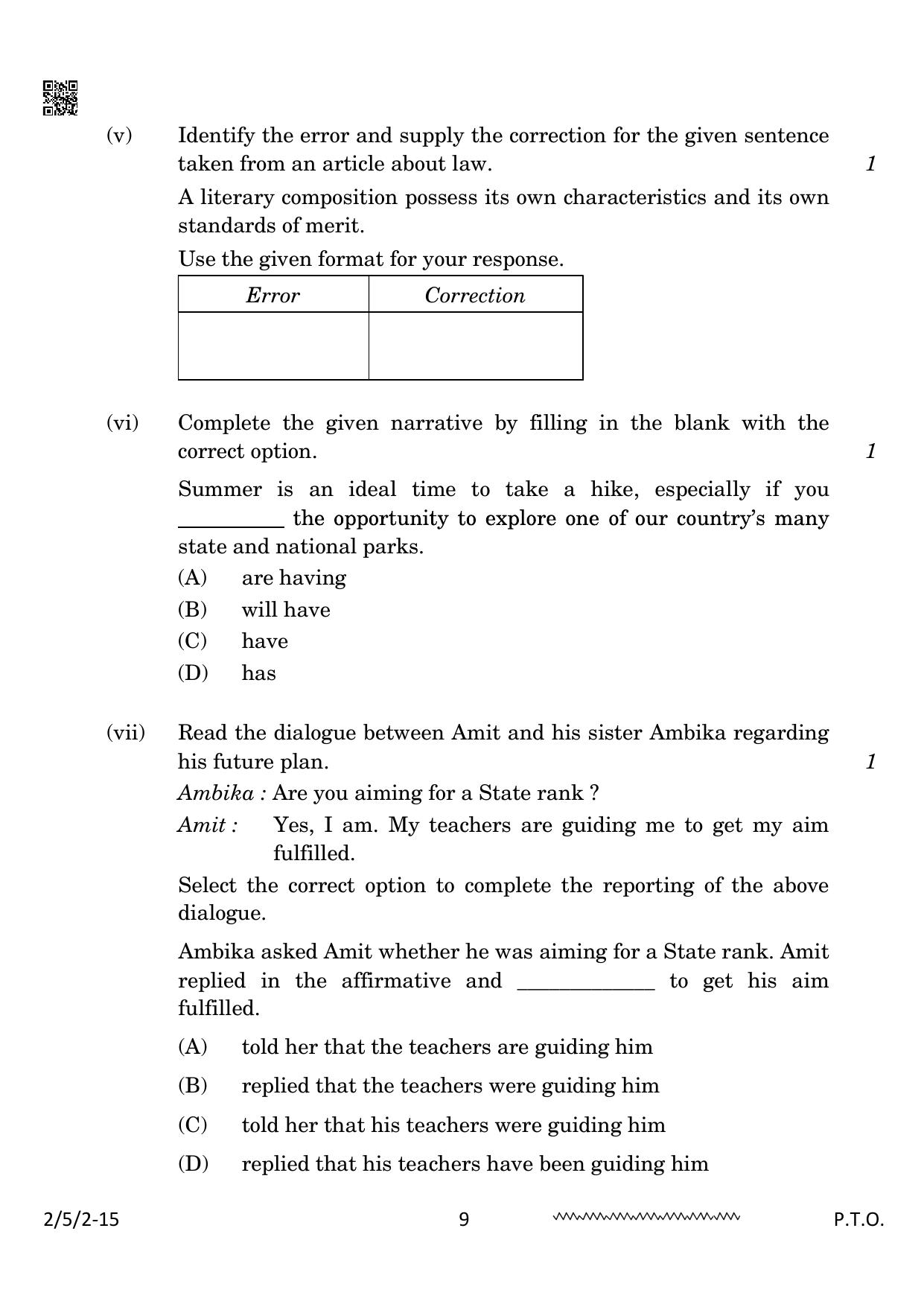 CBSE Class 10 2-5-2 English Literature 2024 Question Paper - Page 9
