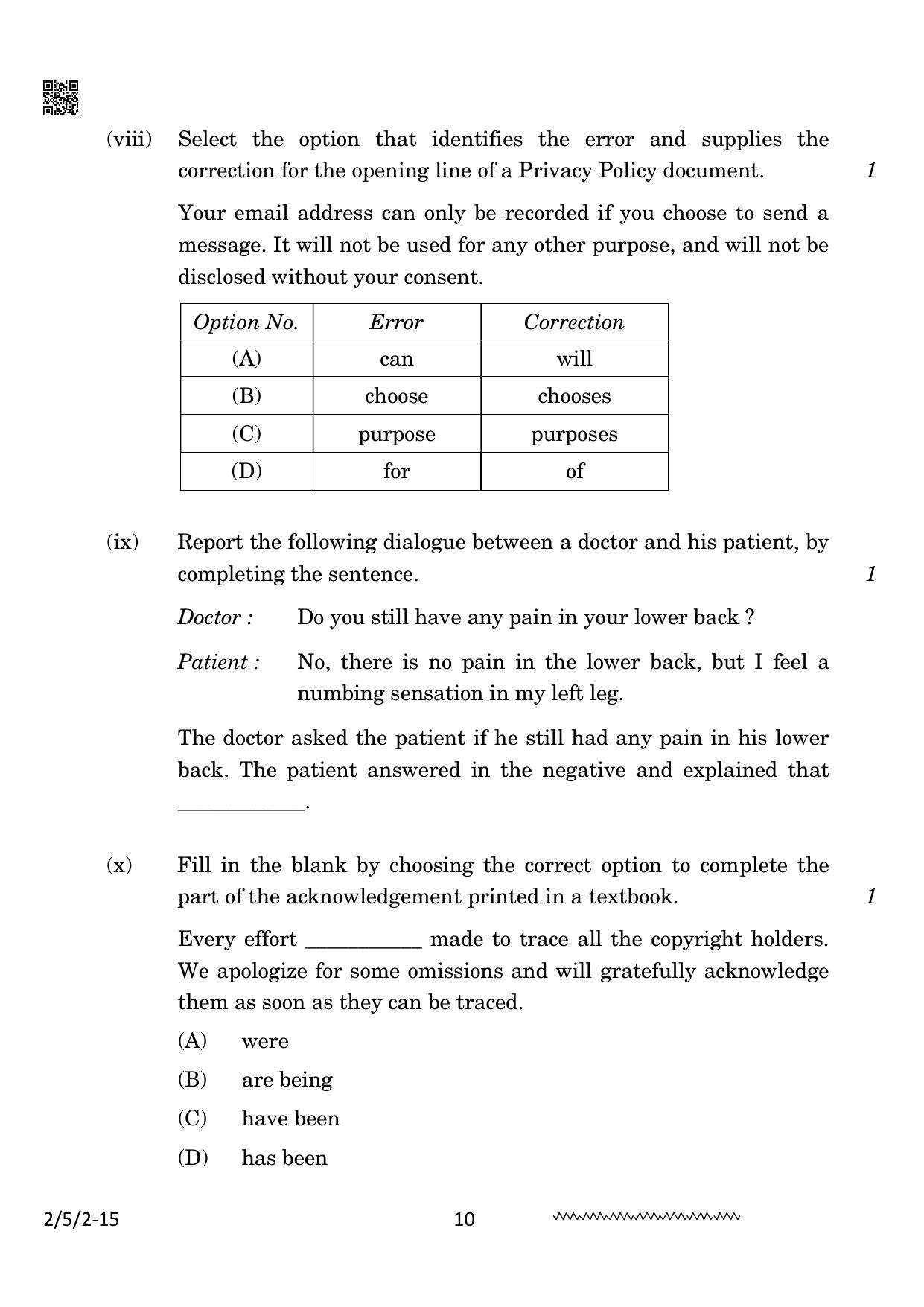 CBSE Class 10 2-5-2 English Literature 2024 Question Paper - Page 10