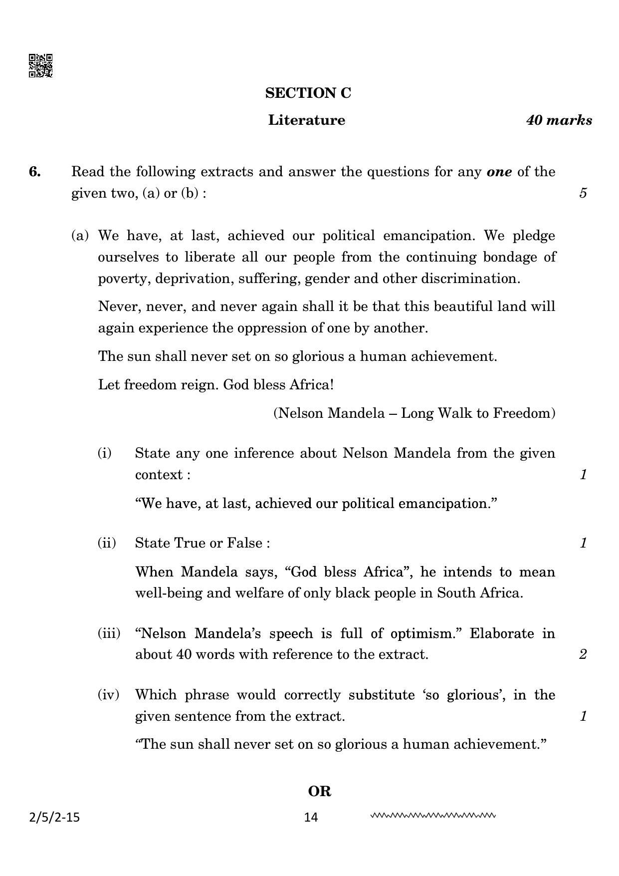 CBSE Class 10 2-5-2 English Literature 2024 Question Paper - Page 14