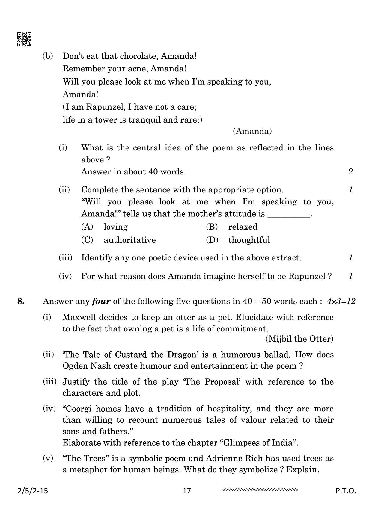 CBSE Class 10 2-5-2 English Literature 2024 Question Paper - Page 17