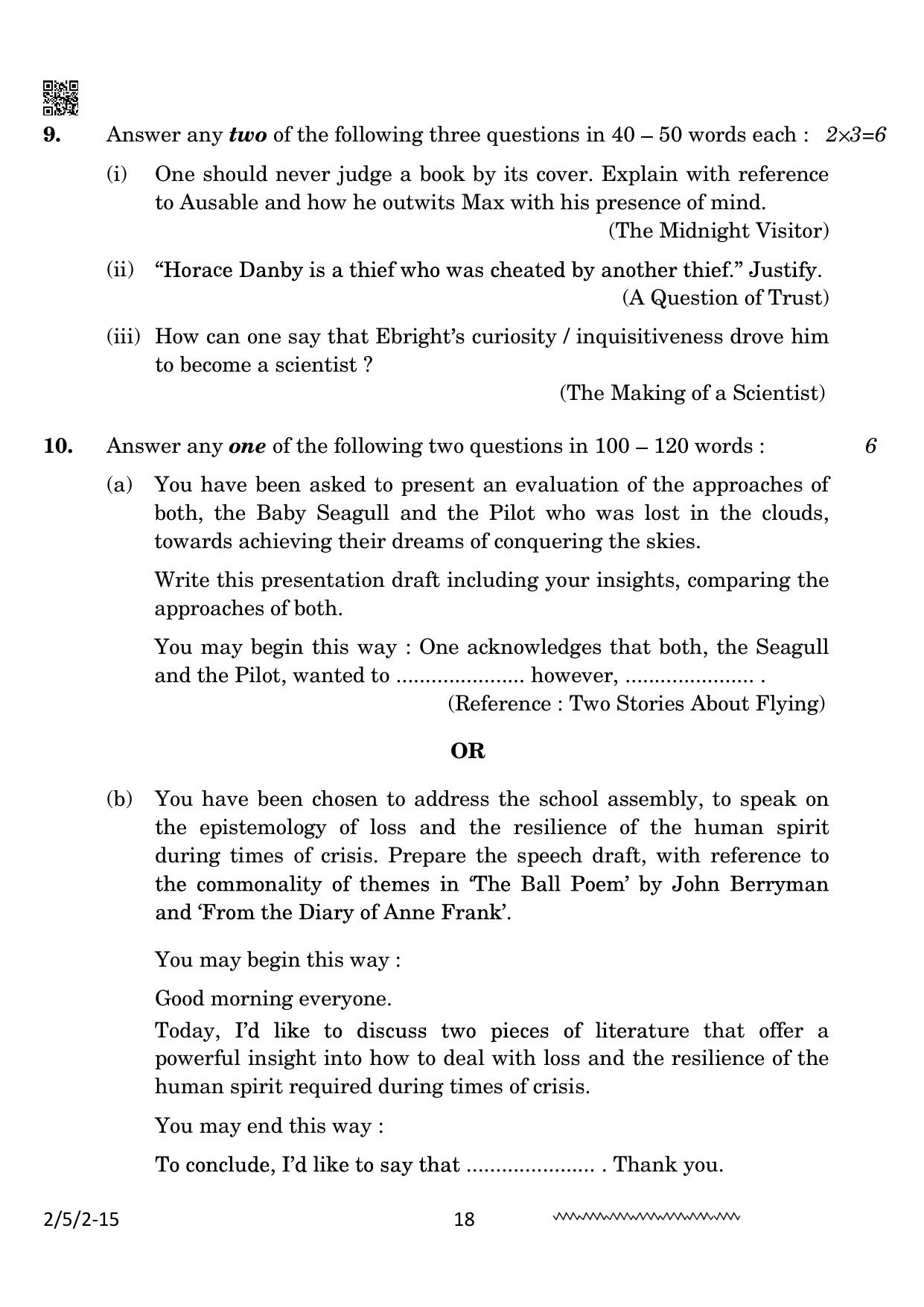 CBSE Class 10 2-5-2 English Literature 2024 Question Paper - Page 18