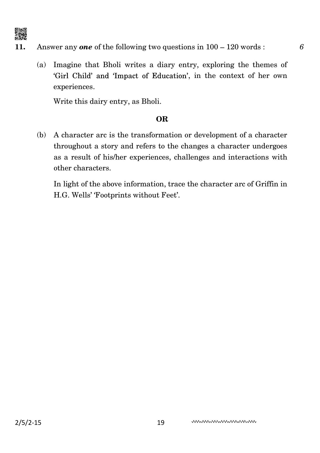 CBSE Class 10 2-5-2 English Literature 2024 Question Paper - Page 19