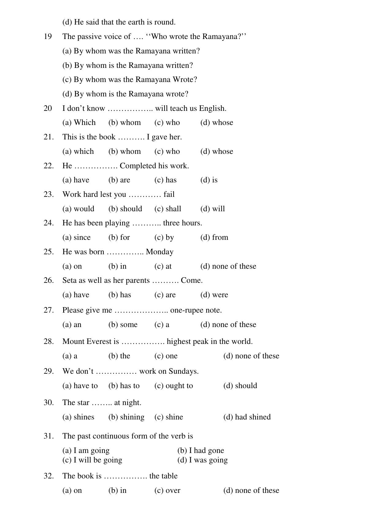 JAC Board Class 9th 2020 PAPER-1 HINDI - ENGLISH Model Paper - Page 8