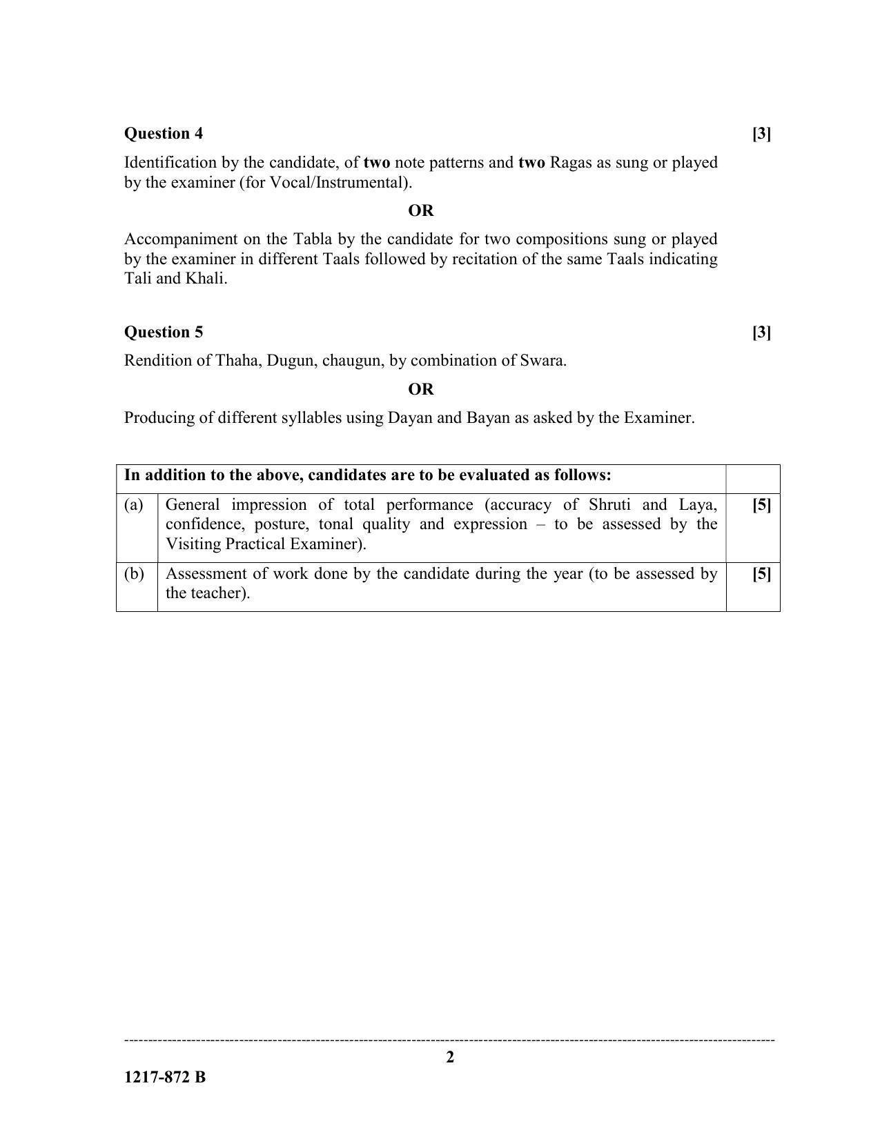 ISC Class 12 2017 INDIAN MUSIC (HINDUSTANI) PAPER 2 (PRACTICAL) Question Paper - Page 2