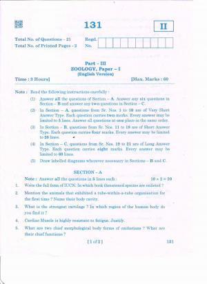 AP 2nd Year General Question Paper March - 2020 - ZOOLOGY-I(EM)