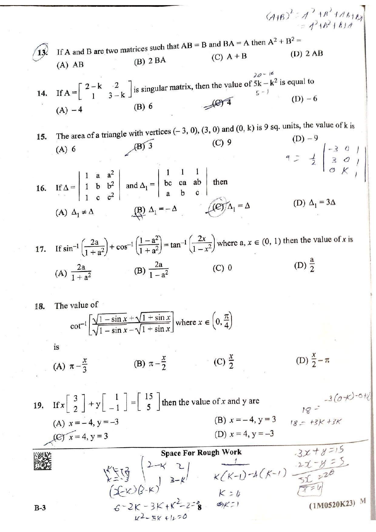 KCET 2023 Mathematics Set B-3 Question Paper - Page 3