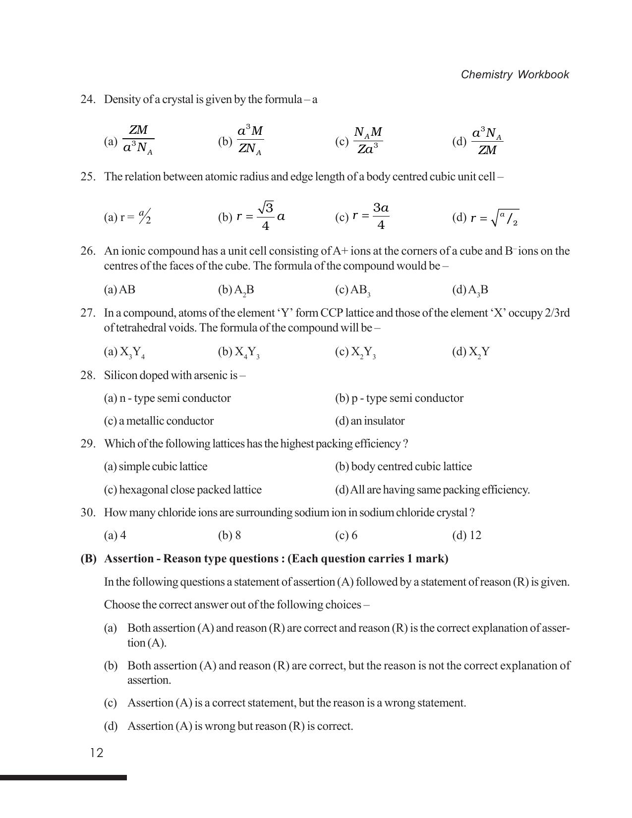 Tripura Board Class 12 Chemistry English Version Workbooks - Page 18