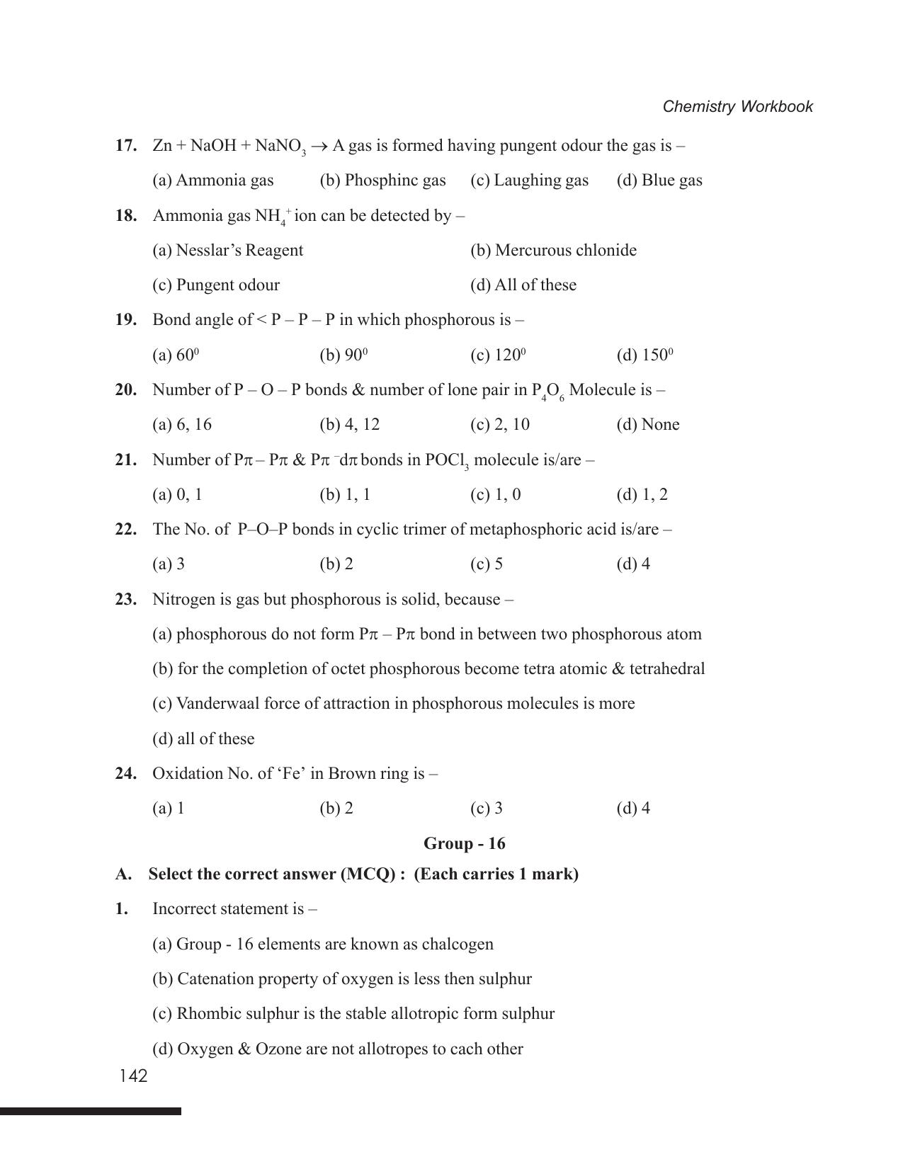 Tripura Board Class 12 Chemistry English Version Workbooks - Page 148