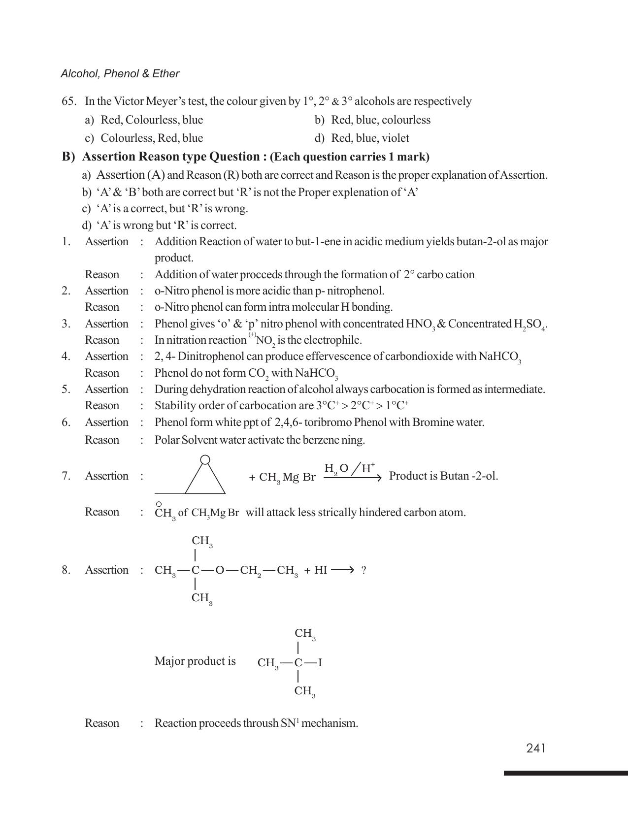 Tripura Board Class 12 Chemistry English Version Workbooks - Page 247