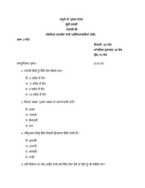 PSEB Class 10 Punjabi B (DA Students) Model Papers 2025