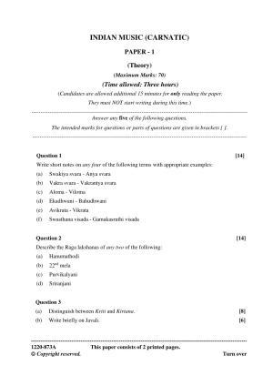ISC Class 12 2020 Indian Music-Carnatic Paper I Question Paper