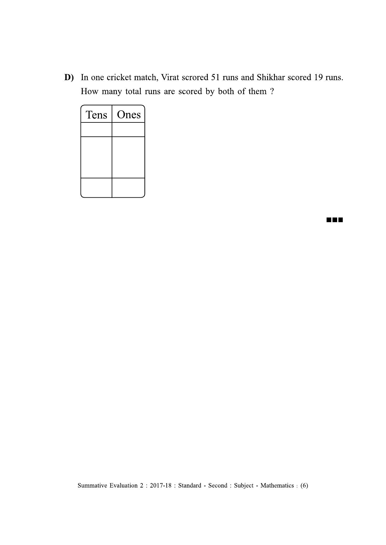 Maharashtra Board Class 2 English Medium (गणित - इंग्रजी माध्यम) Sample Question Paper - Page 6