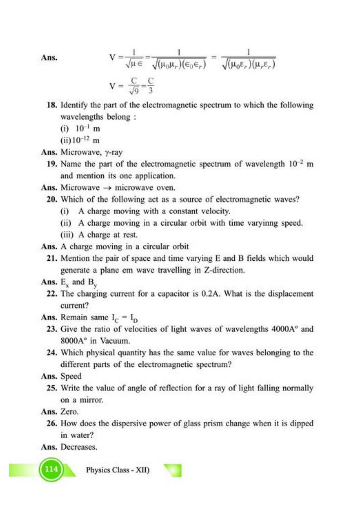 Class 12 Notes, Question & Practice Paper - Physics (Topic 5,6 :  Electromagnetic Waves and Optics) - Page 17