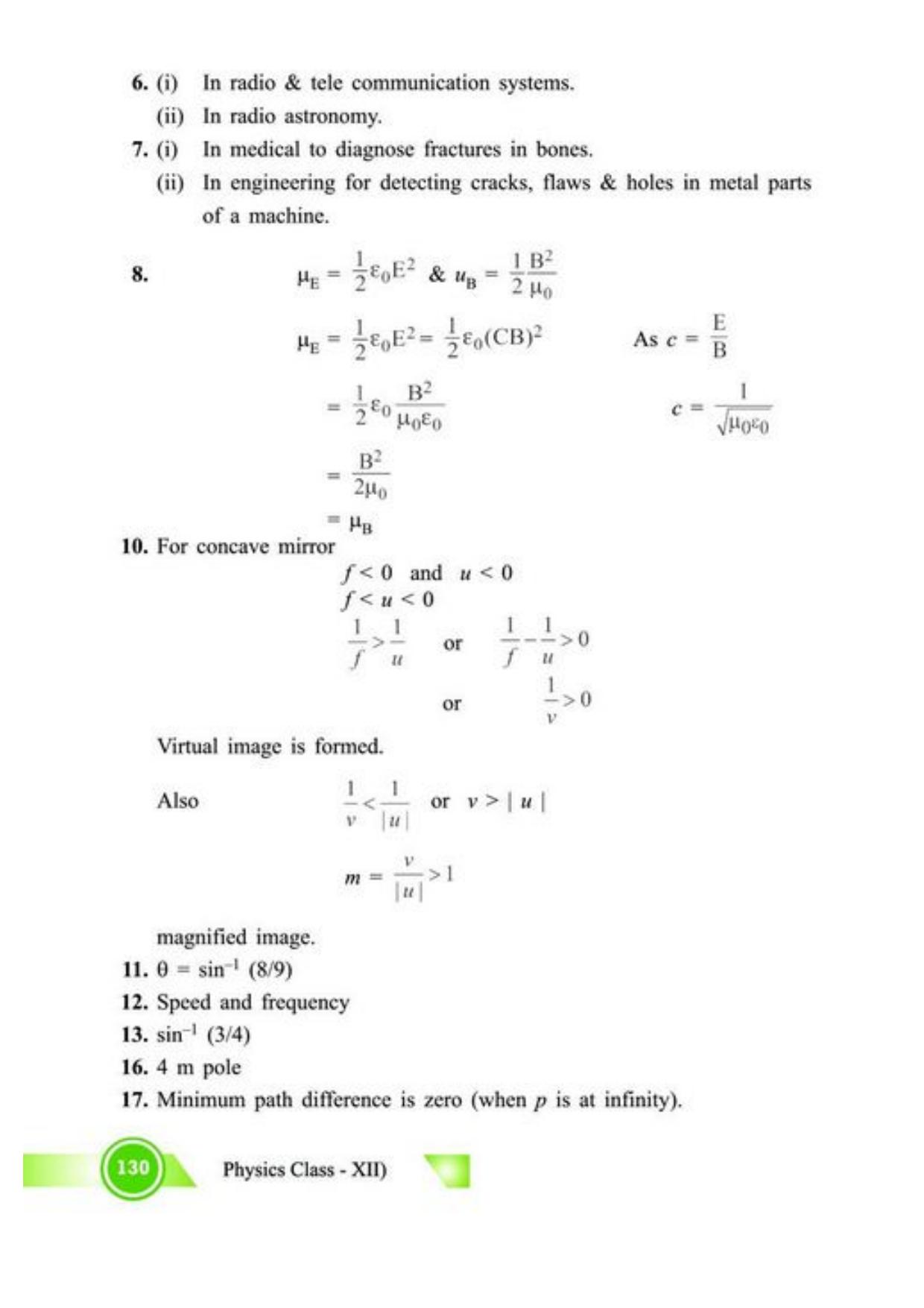 Class 12 Notes, Question & Practice Paper - Physics (Topic 5,6 :  Electromagnetic Waves and Optics) - Page 33