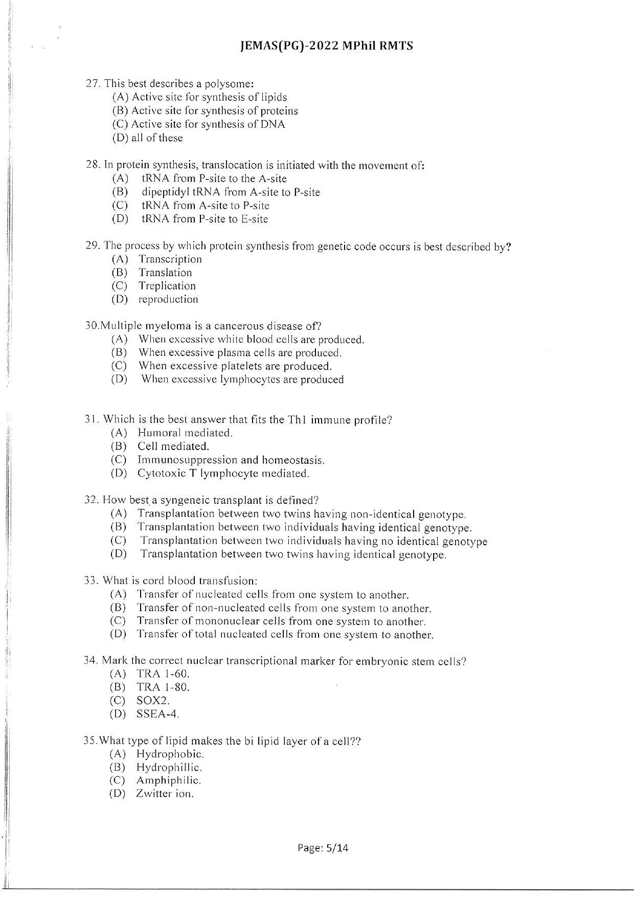 WBJEEB JEMAS (PG) 2022 MPhil RMTS Question Paper - Page 7