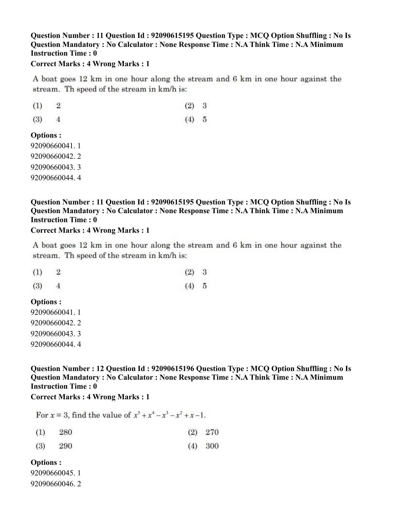 CUET PG 2023: HUQP13 – Museology(Eng)-Shift 3 (12-06-2023) Question Paper - Page 13