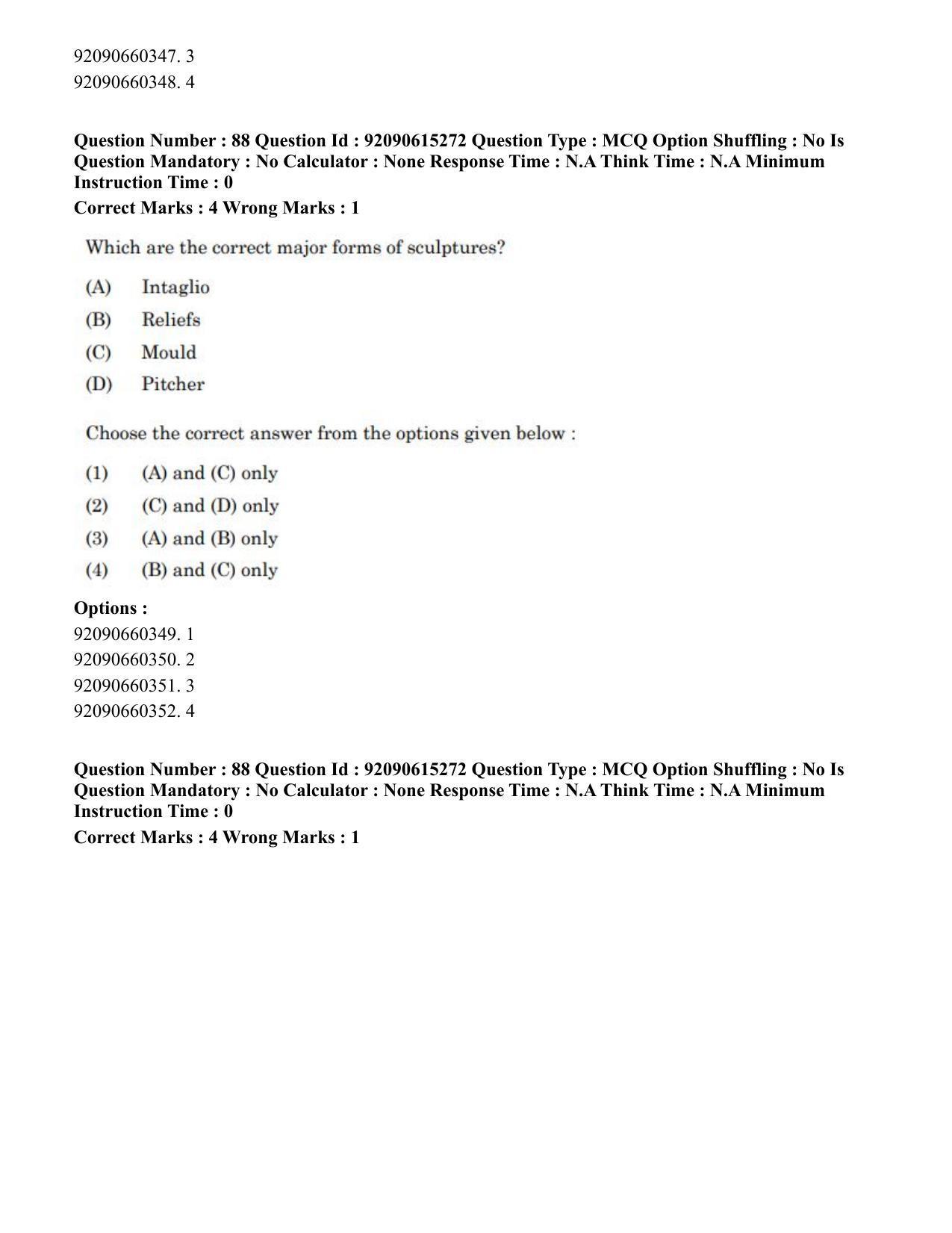 CUET PG 2023: HUQP13 – Museology(Eng)-Shift 3 (12-06-2023) Question Paper - Page 85