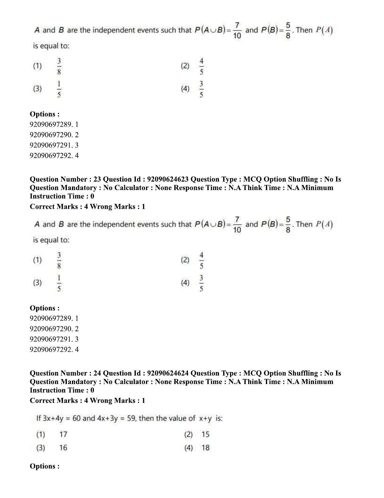CUET PG 2023: SCQP18 – Material Science and Technology (Eng) - Shift 3 (24-06-2023) Question Paper - Page 22