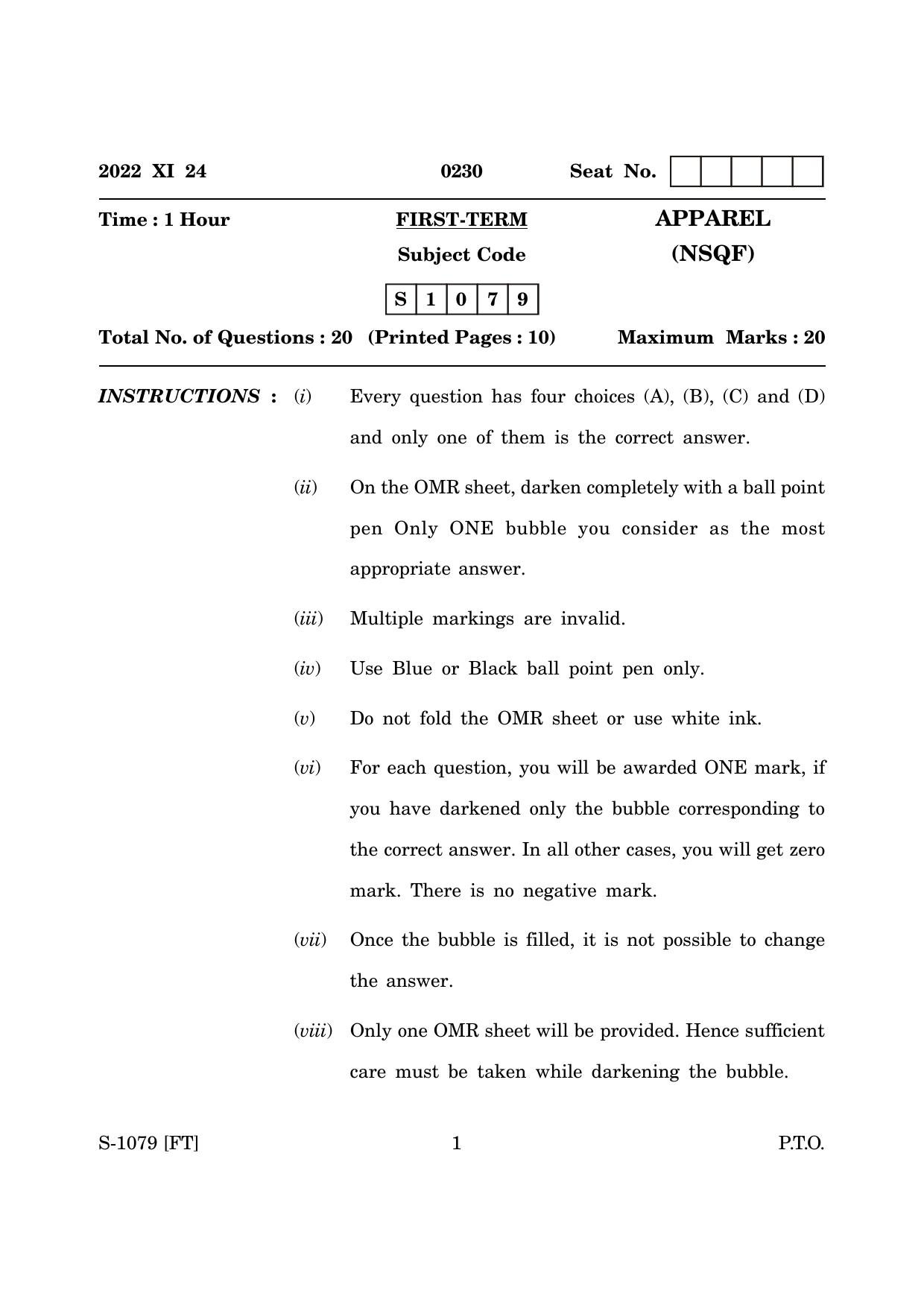 Goa Board Class 10 Apparel (November 2022) Question Paper - Page 1