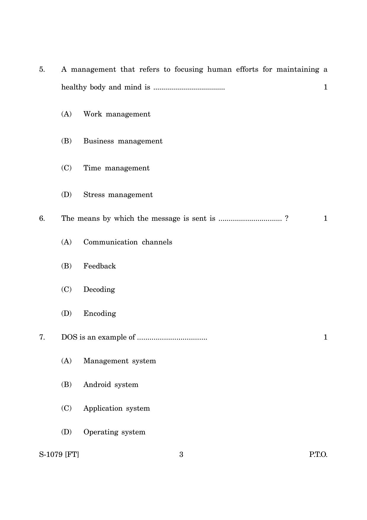Goa Board Class 10 Apparel (November 2022) Question Paper - Page 3
