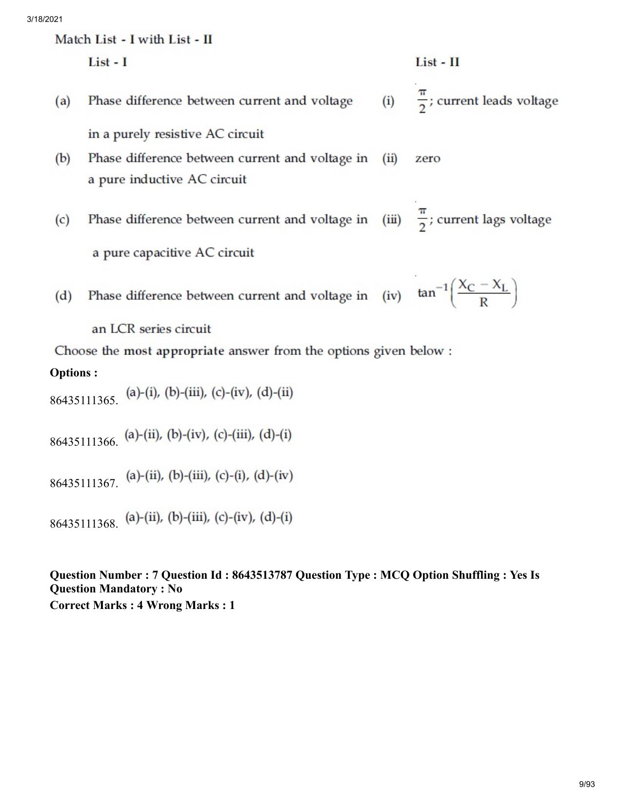 JEE Mains 2021: BTech ETE (Shift 2) 17-03-2021 Question Paper - Page 9