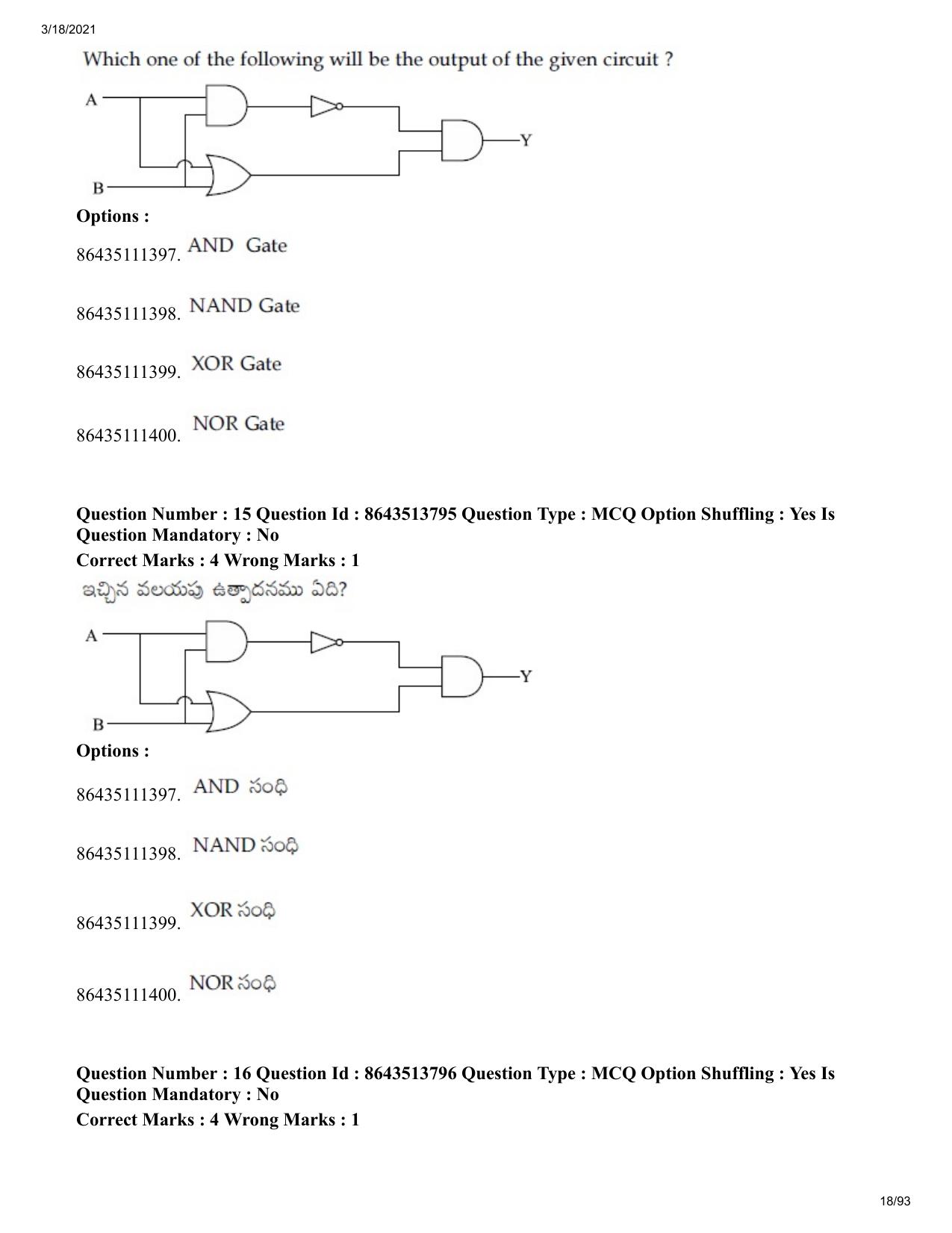 JEE Mains 2021: BTech ETE (Shift 2) 17-03-2021 Question Paper - Page 18