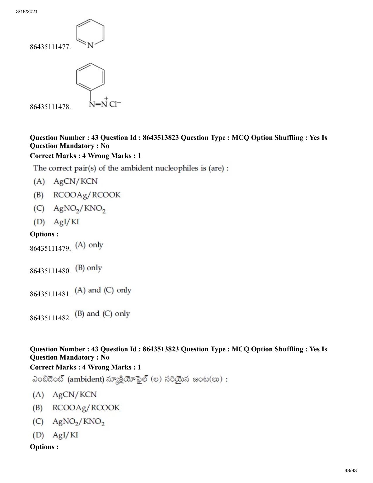 JEE Mains 2021: BTech ETE (Shift 2) 17-03-2021 Question Paper - Page 48