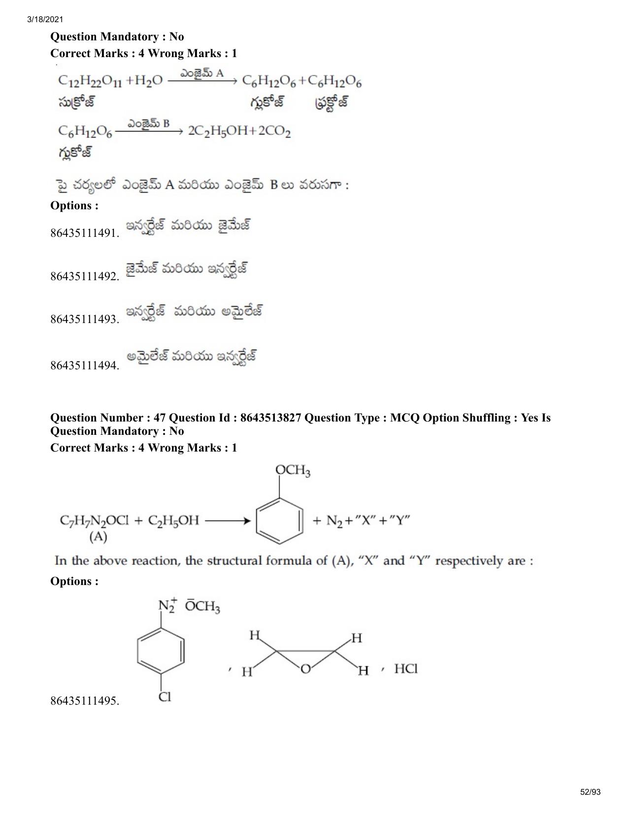 JEE Mains 2021: BTech ETE (Shift 2) 17-03-2021 Question Paper - Page 52