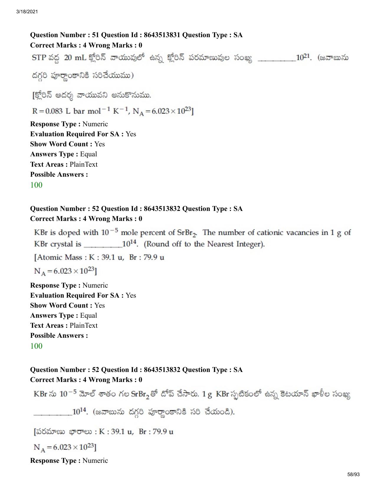 JEE Mains 2021: BTech ETE (Shift 2) 17-03-2021 Question Paper - Page 58