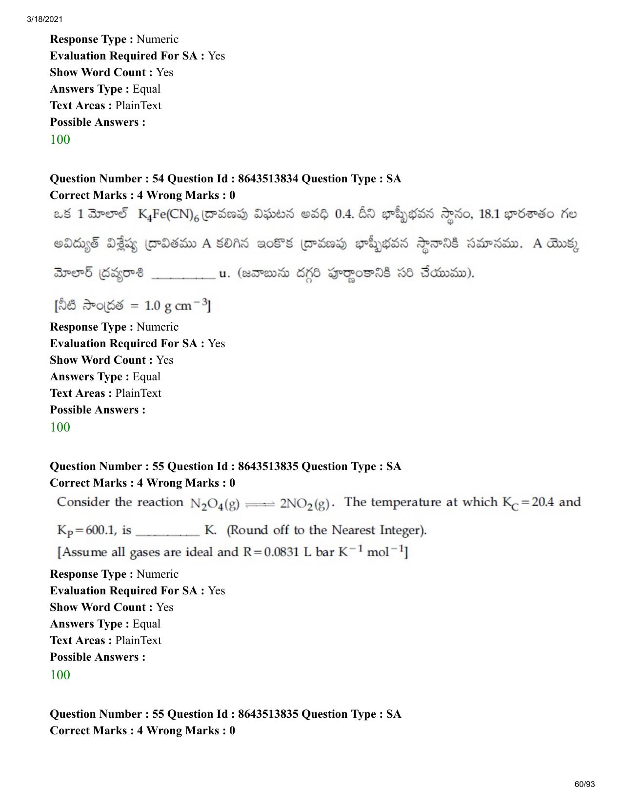 JEE Mains 2021: BTech ETE (Shift 2) 17-03-2021 Question Paper - Page 60