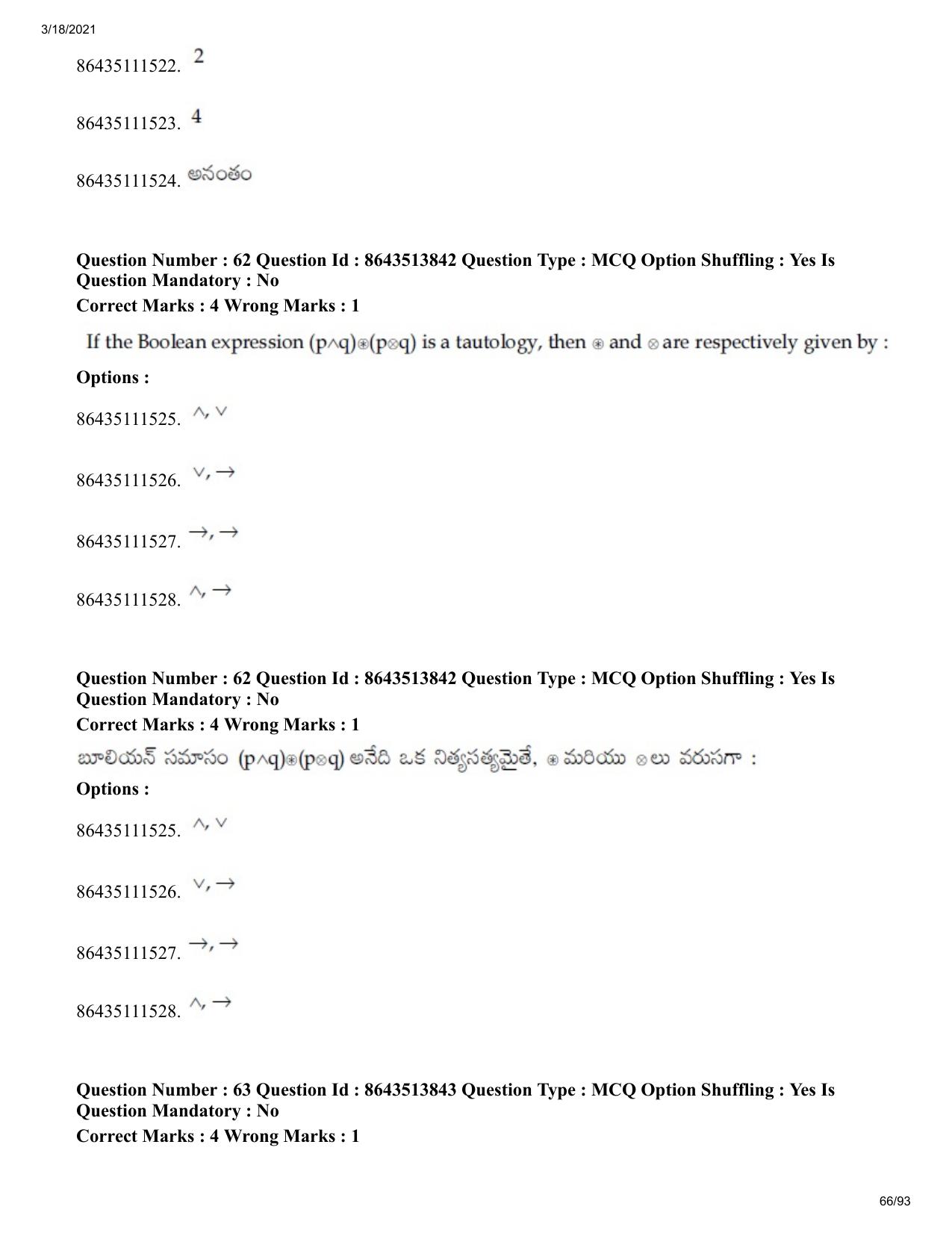 JEE Mains 2021: BTech ETE (Shift 2) 17-03-2021 Question Paper - Page 66