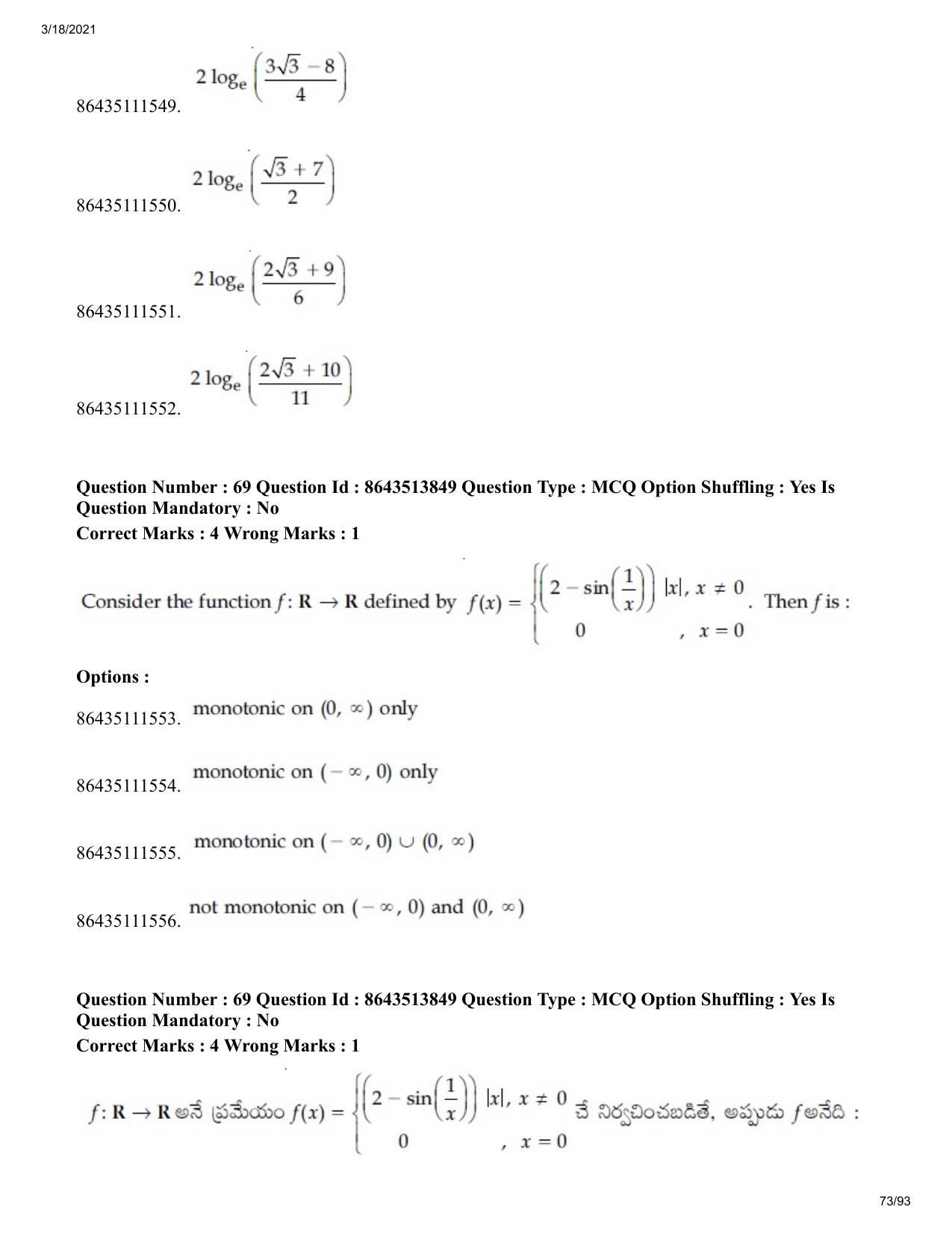 JEE Mains 2021: BTech ETE (Shift 2) 17-03-2021 Question Paper - Page 73