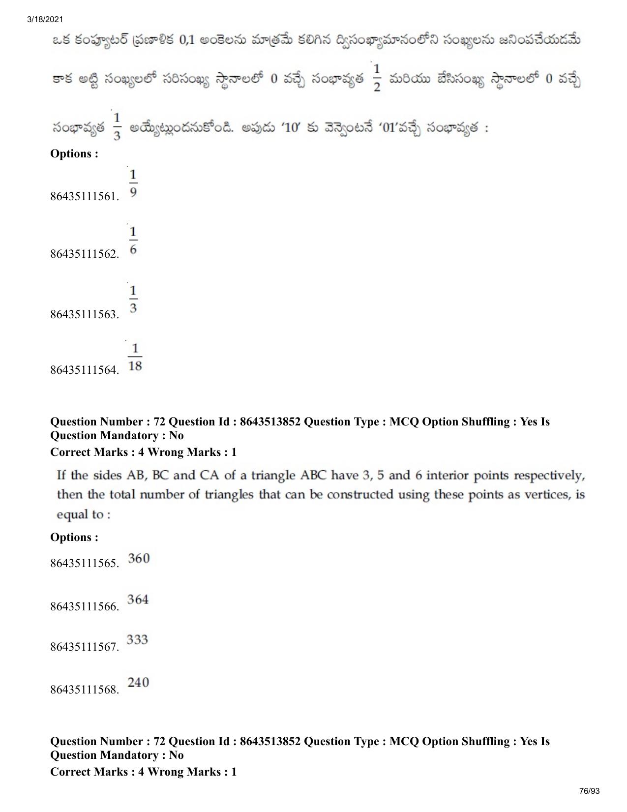 JEE Mains 2021: BTech ETE (Shift 2) 17-03-2021 Question Paper - Page 76