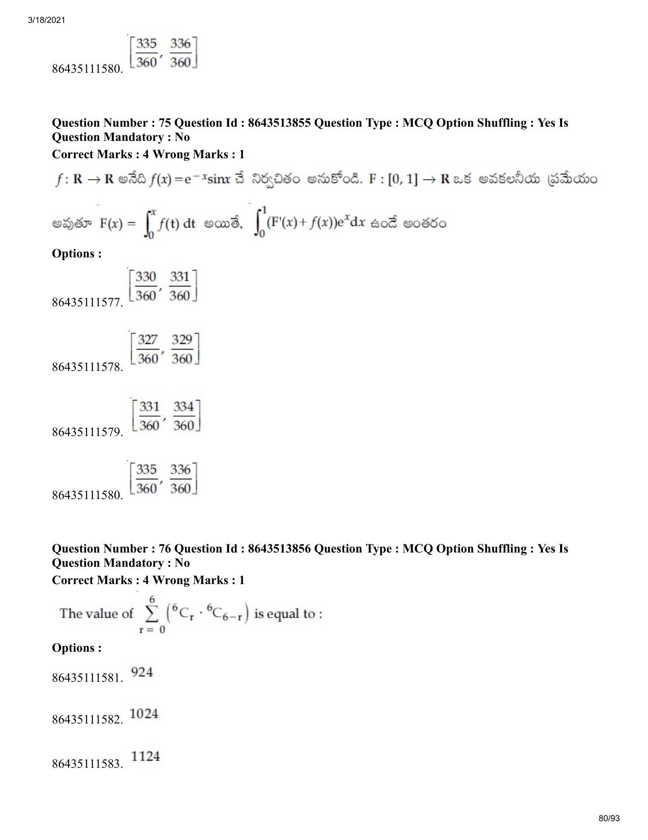 JEE Mains 2021: BTech ETE (Shift 2) 17-03-2021 Question Paper - Page 80