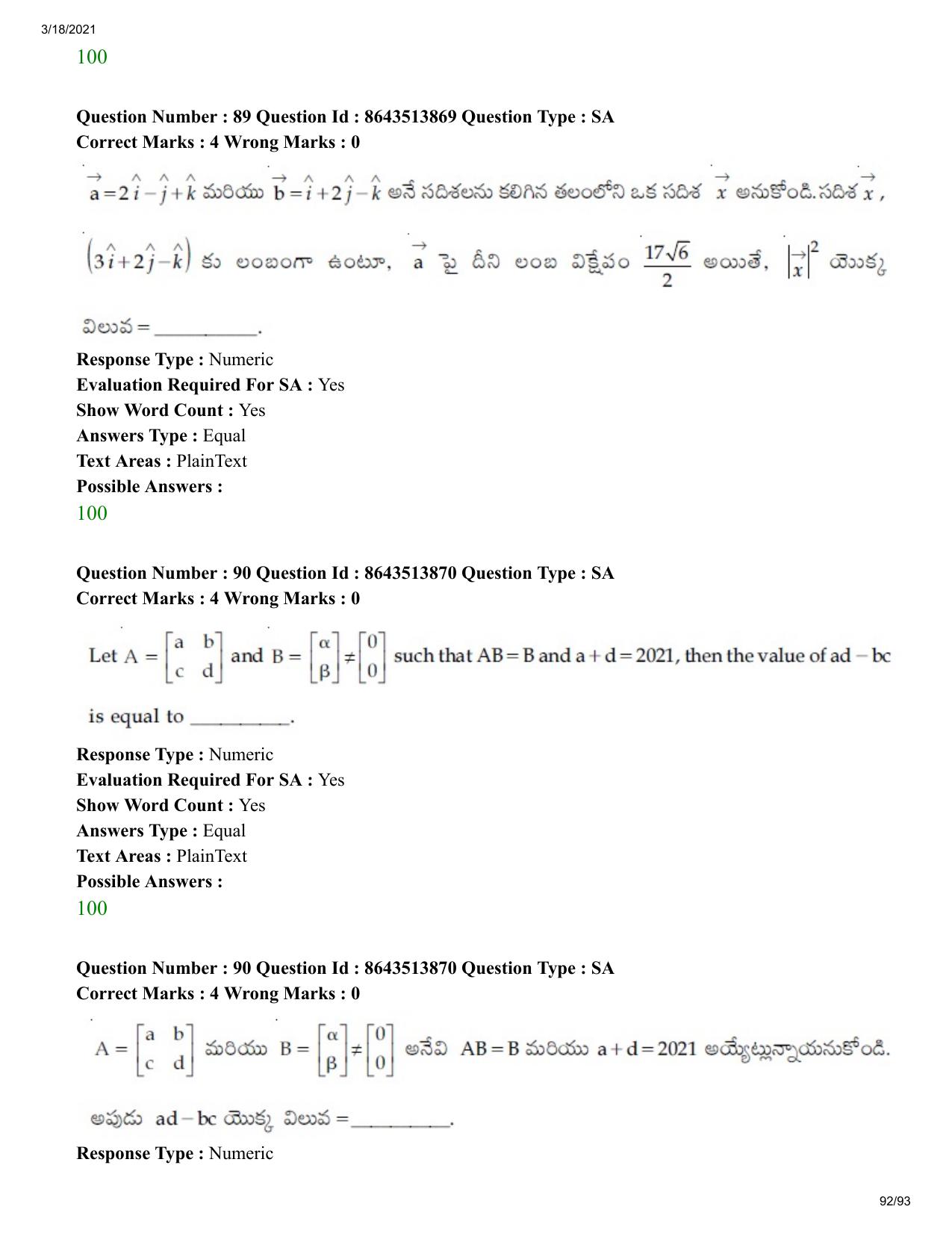 JEE Mains 2021: BTech ETE (Shift 2) 17-03-2021 Question Paper - Page 92