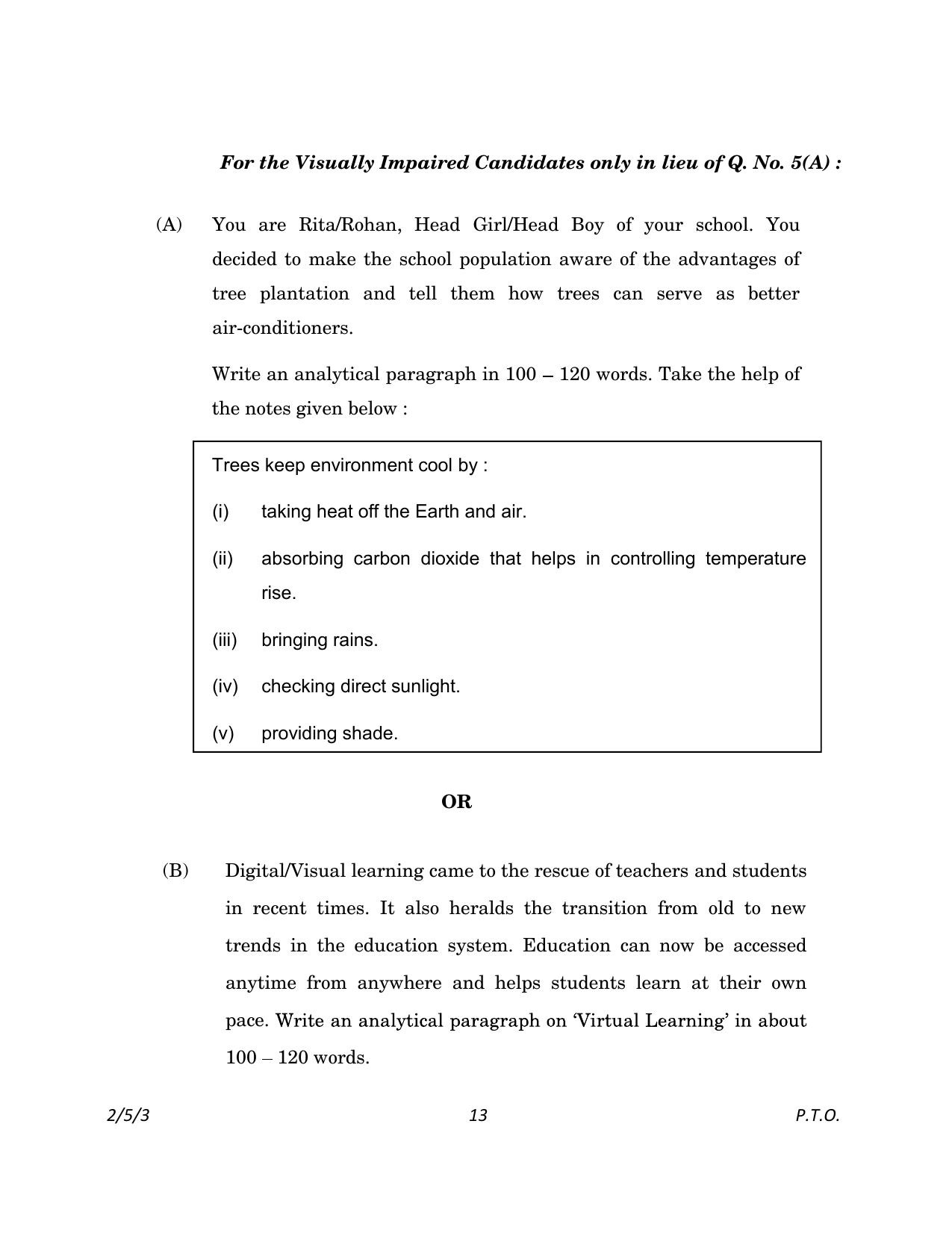 CBSE Class 10 2-5-3_English Language And Literature 2023 Question Paper - Page 13