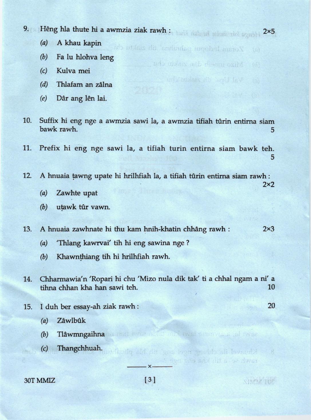 AHSEC Class 12 Mizo Question Papers 2020 - Page 3