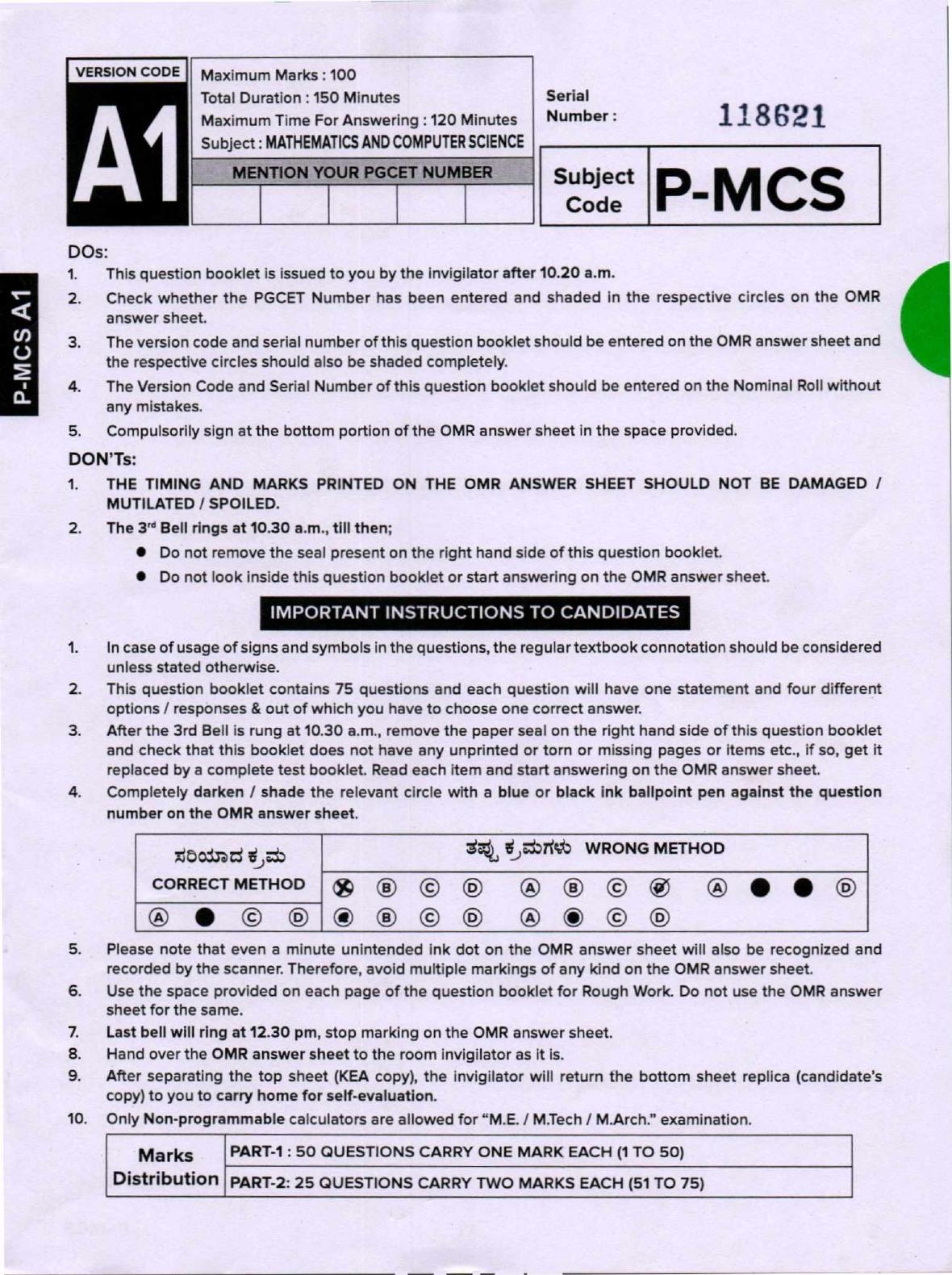 Karnataka PGCET 2020 Mathematics and Computer Science Question Paper - Page 1