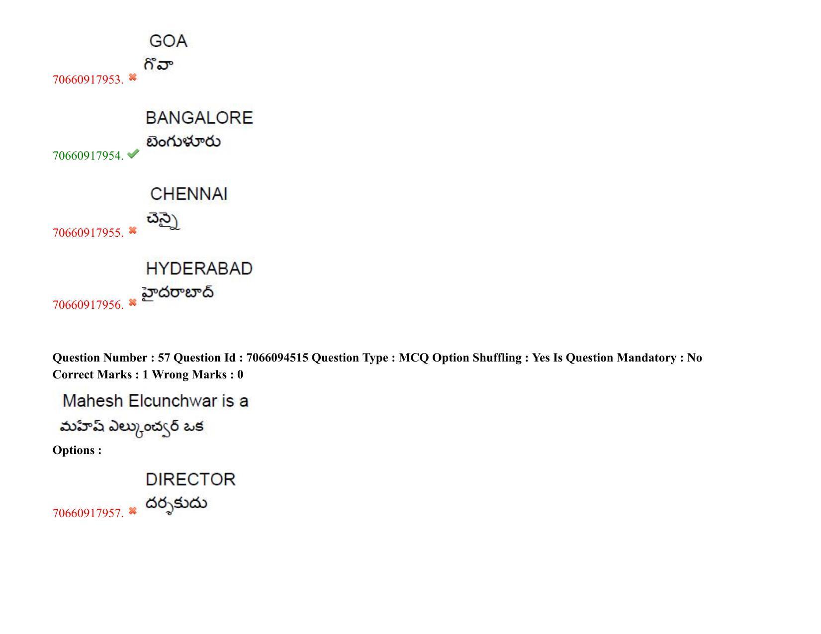 TS CPGET 2020 M.A. Theatre Arts (Shift 1) Question Paper with Answer Key - Page 44