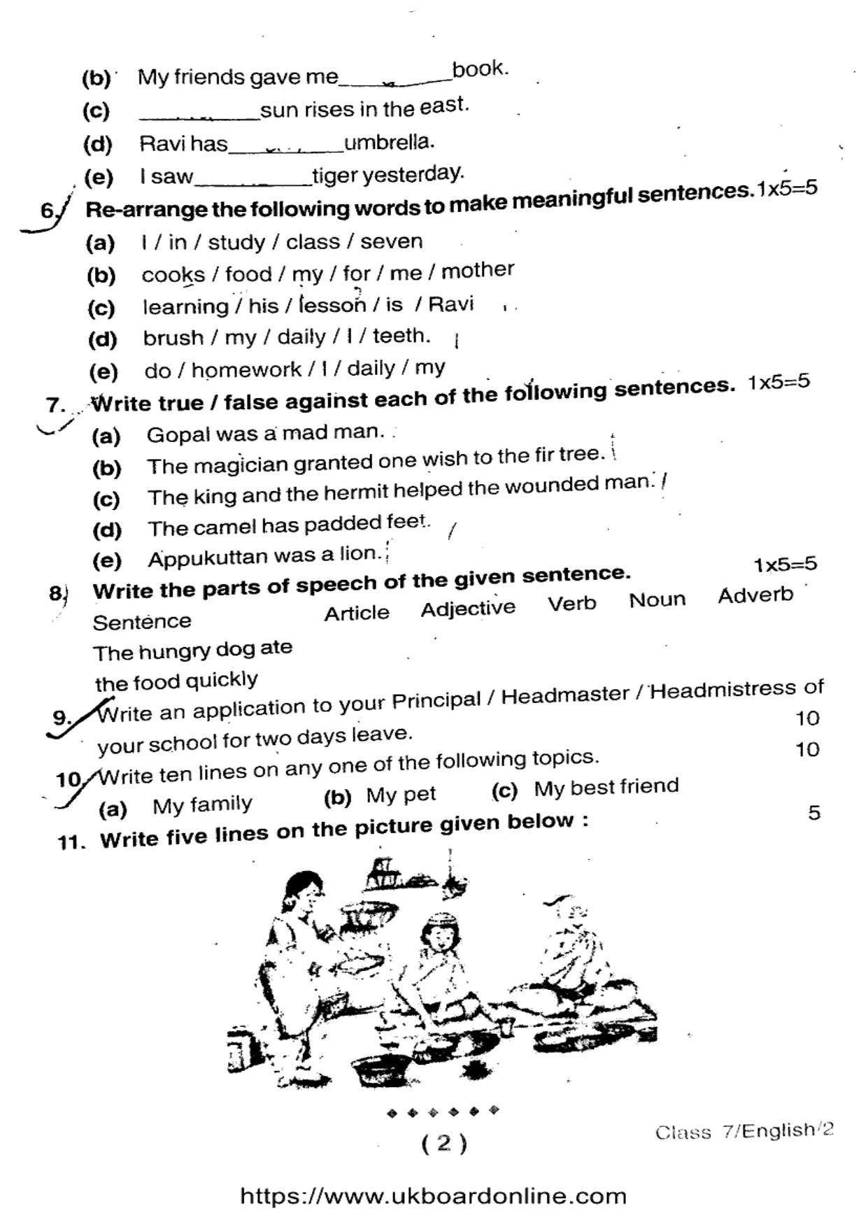 UBSE Class 7 English 2023 Question Paper - Page 2