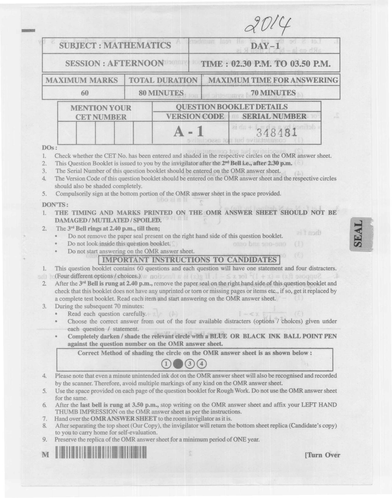 KCET Mathematics 2014 Question Papers - Page 1