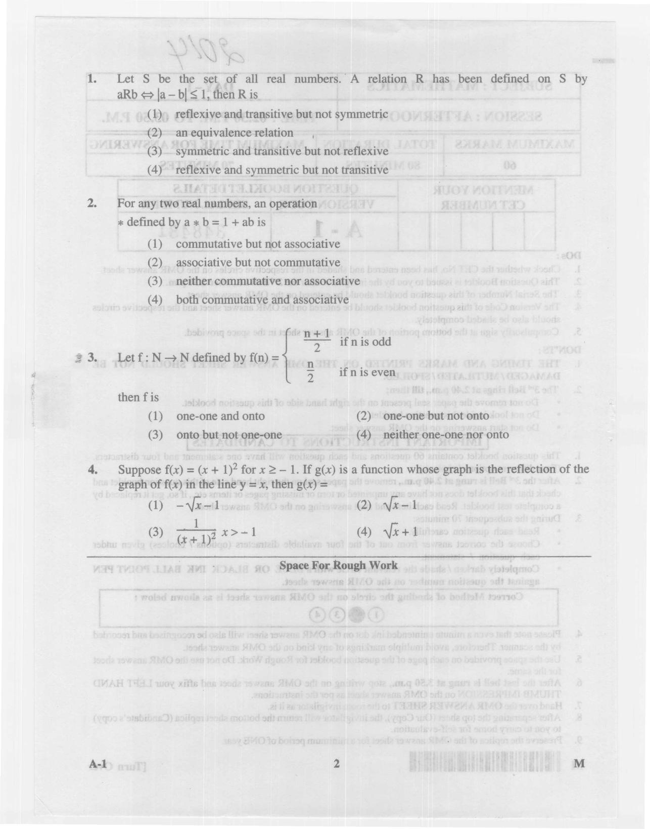 KCET Mathematics 2014 Question Papers - Page 2