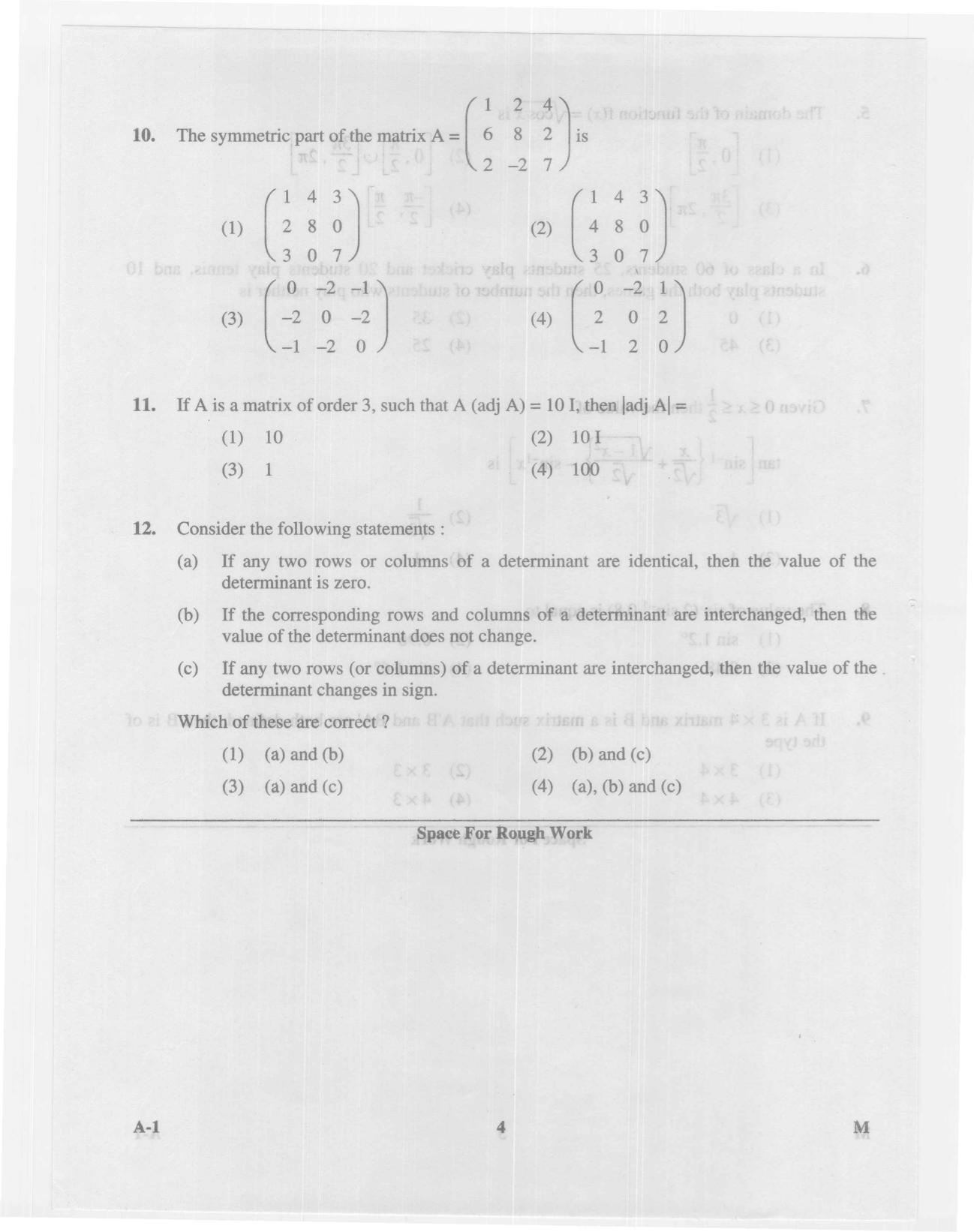 KCET Mathematics 2014 Question Papers - Page 4