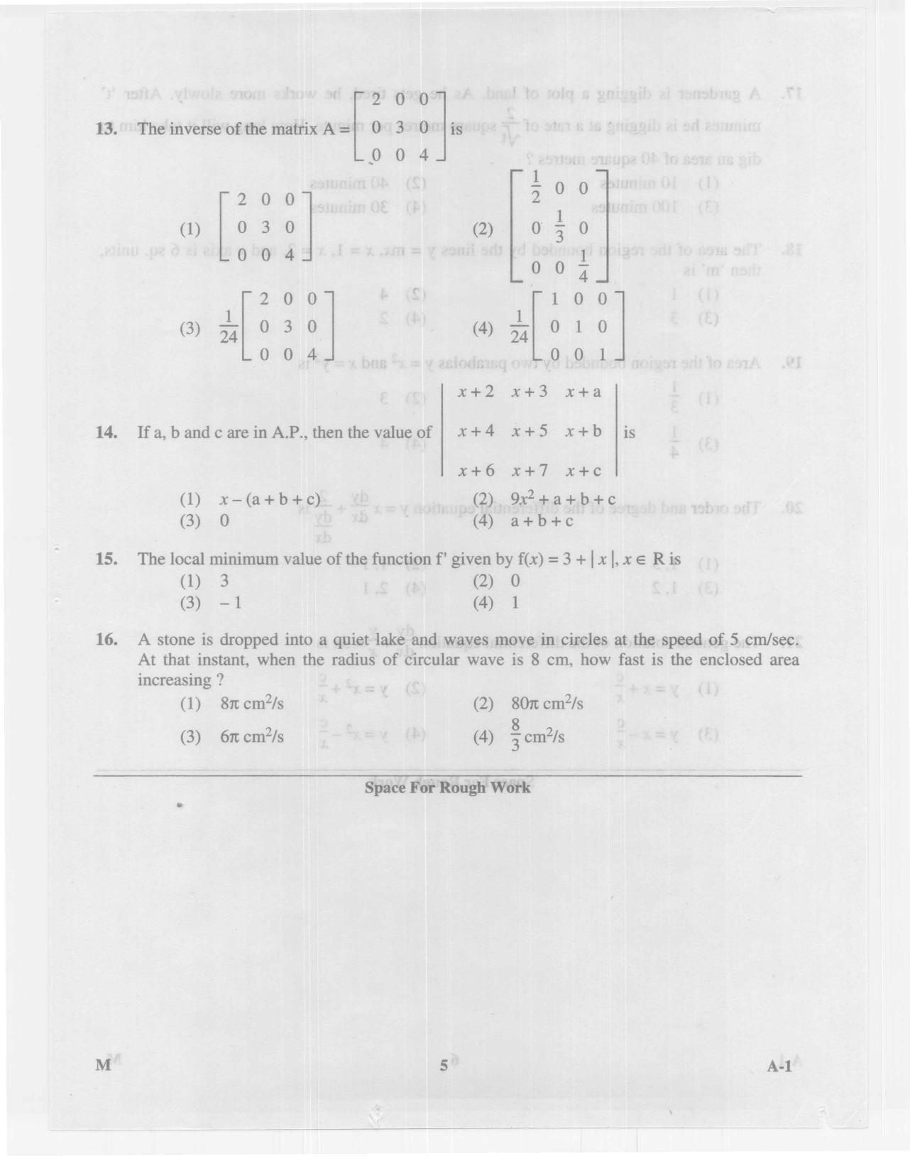 KCET Mathematics 2014 Question Papers - Page 5