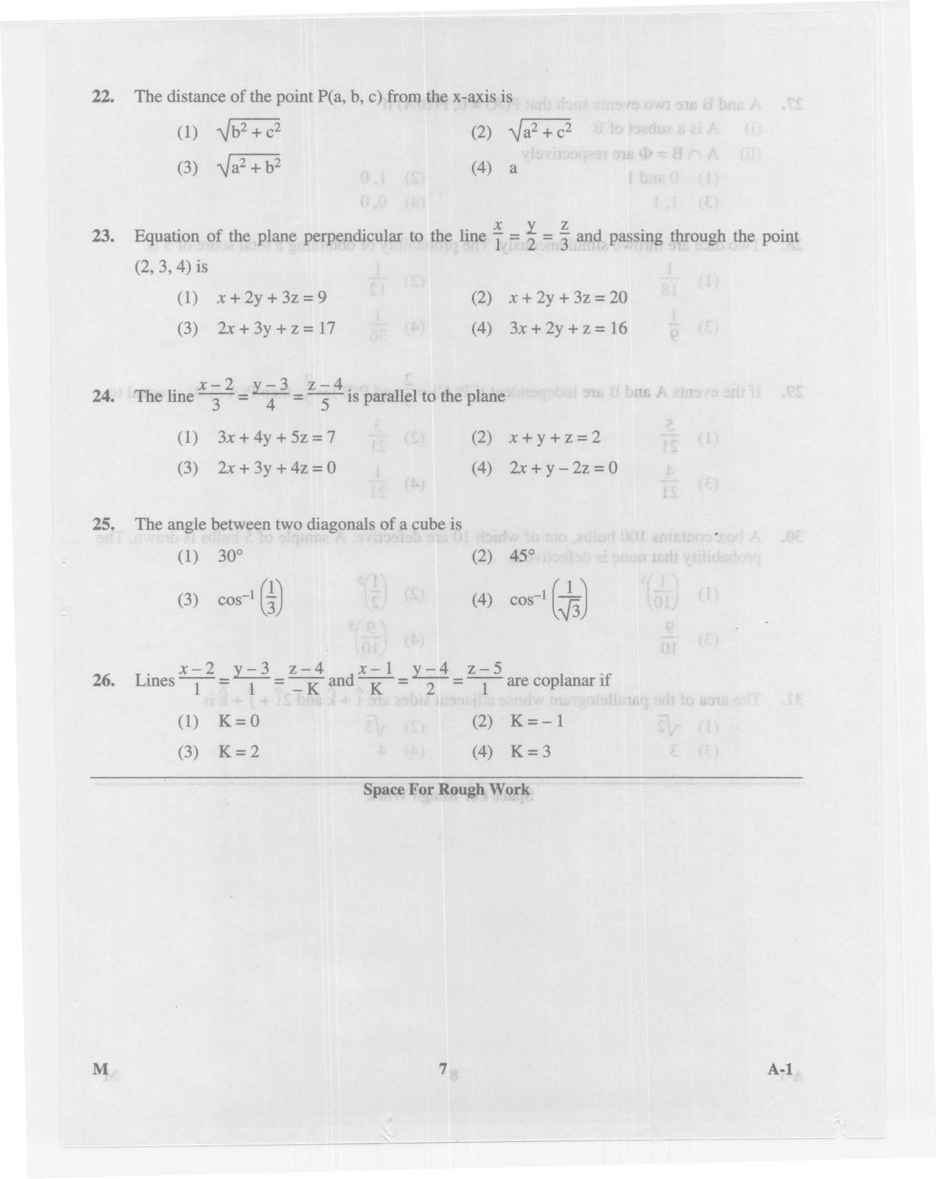 KCET Mathematics 2014 Question Papers - Page 7