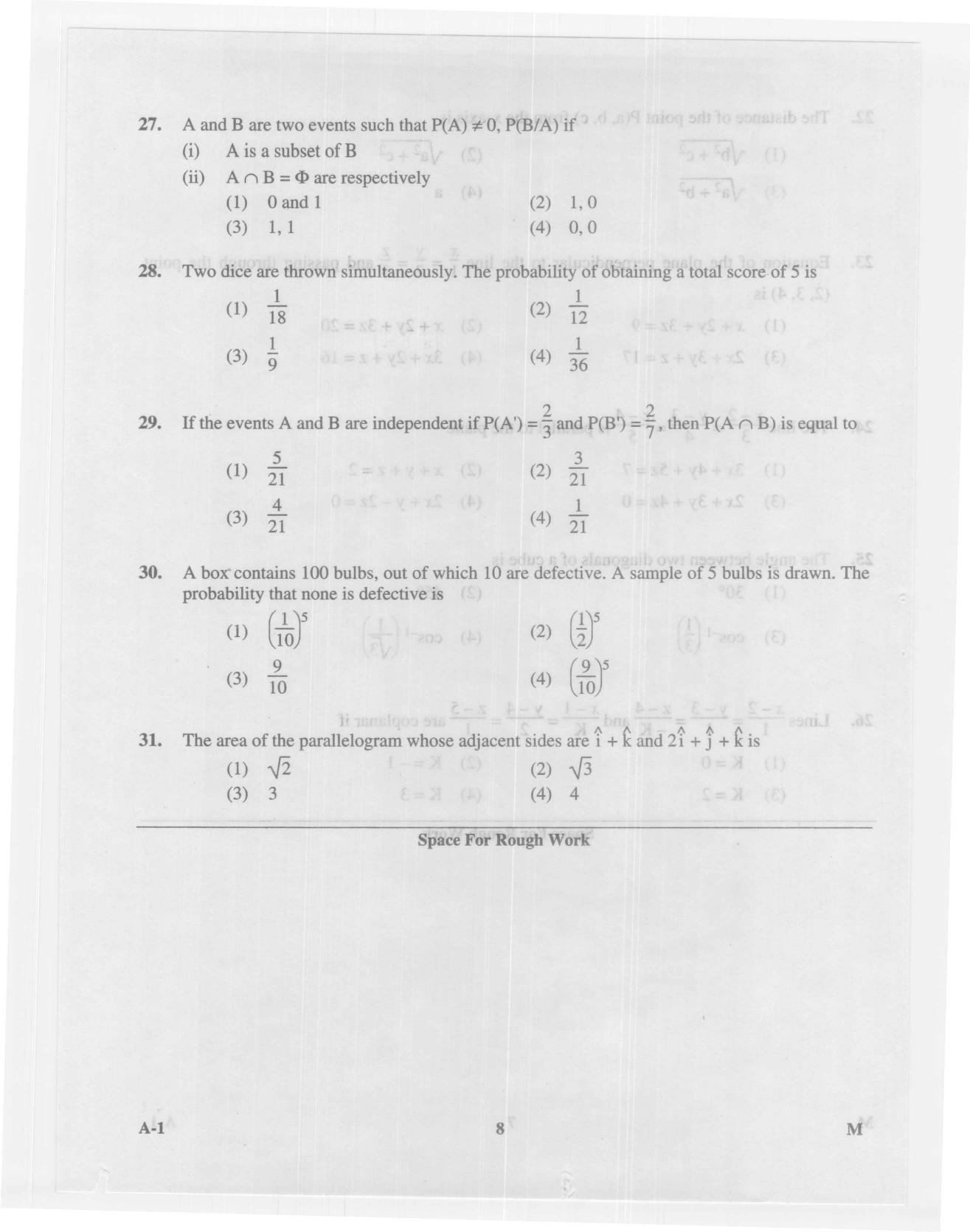 KCET Mathematics 2014 Question Papers - Page 8