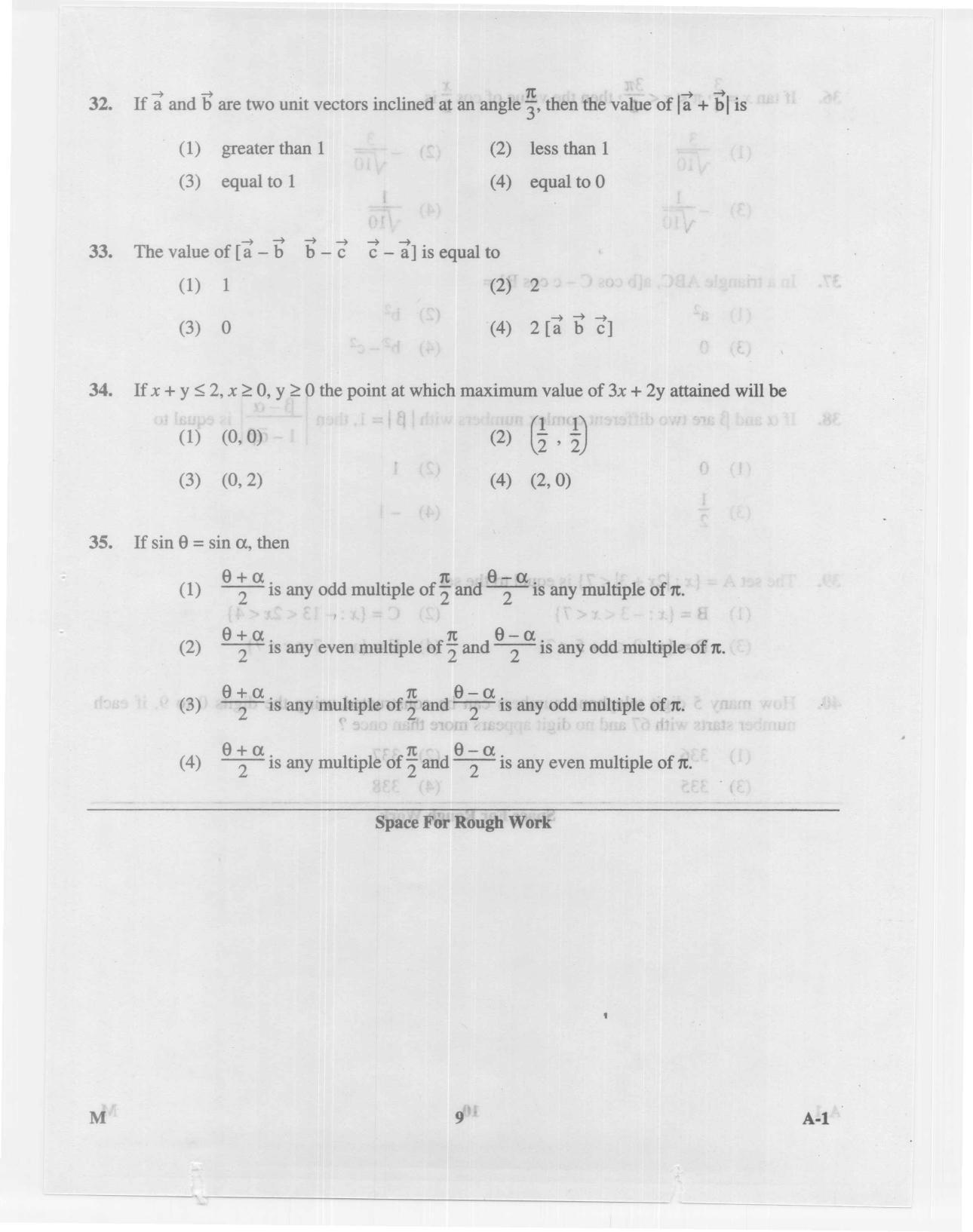 KCET Mathematics 2014 Question Papers - Page 9